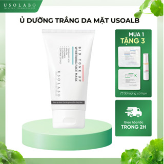 Kem ủ trắng mặt Usolab - Giúp da trắng sáng bật tone, cải thiện sắc tố và làm mờ nám