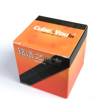 Rubik 3x3. C4U Black. Siêu Hiếm