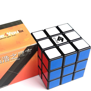 Rubik 3x3. C4U Black. Siêu Hiếm