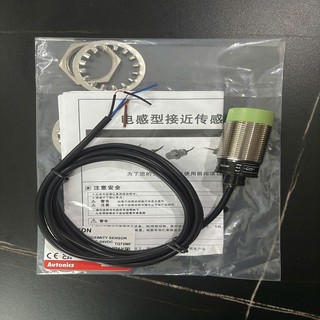 Cảm biến tiệm cận PR30-15DN