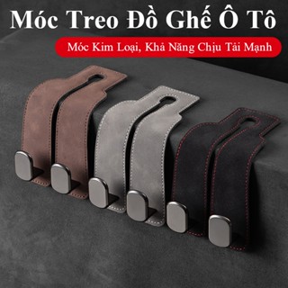  Móc treo đồ ghế ô tô YIPAUTO Móc treo gắn sau ghế xe hơi móc kim loại bọc da lộn móc đơn móc đôi treo đồ gác điện thoại 