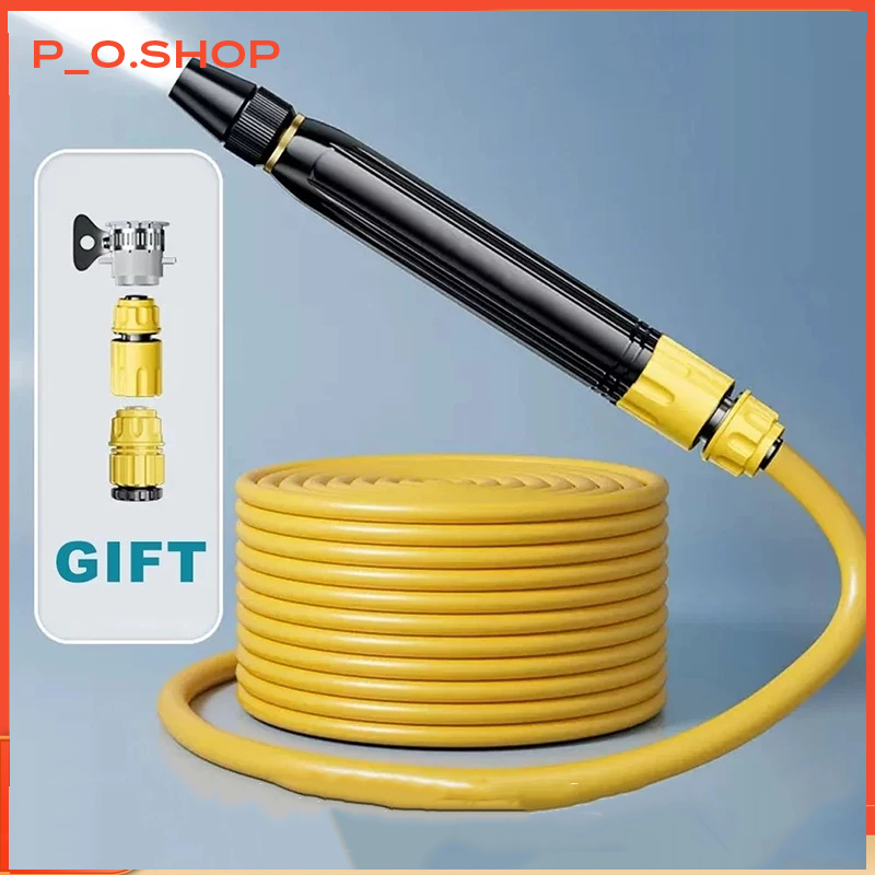 【🔥Rẻ】Ống nước mềm màu vàng （Dày hơn）kèm vòi Xịt rửa xe, dài 10m, thích hợp tưới cây, rửa xe