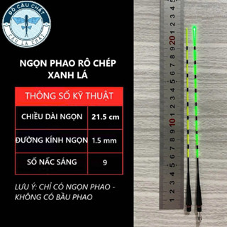 [A-02] Ngọn phao câu rô tăm xanh lá, ngọn phao đêm đổi màu và không đổi màu(không bao gồm bầu phao)