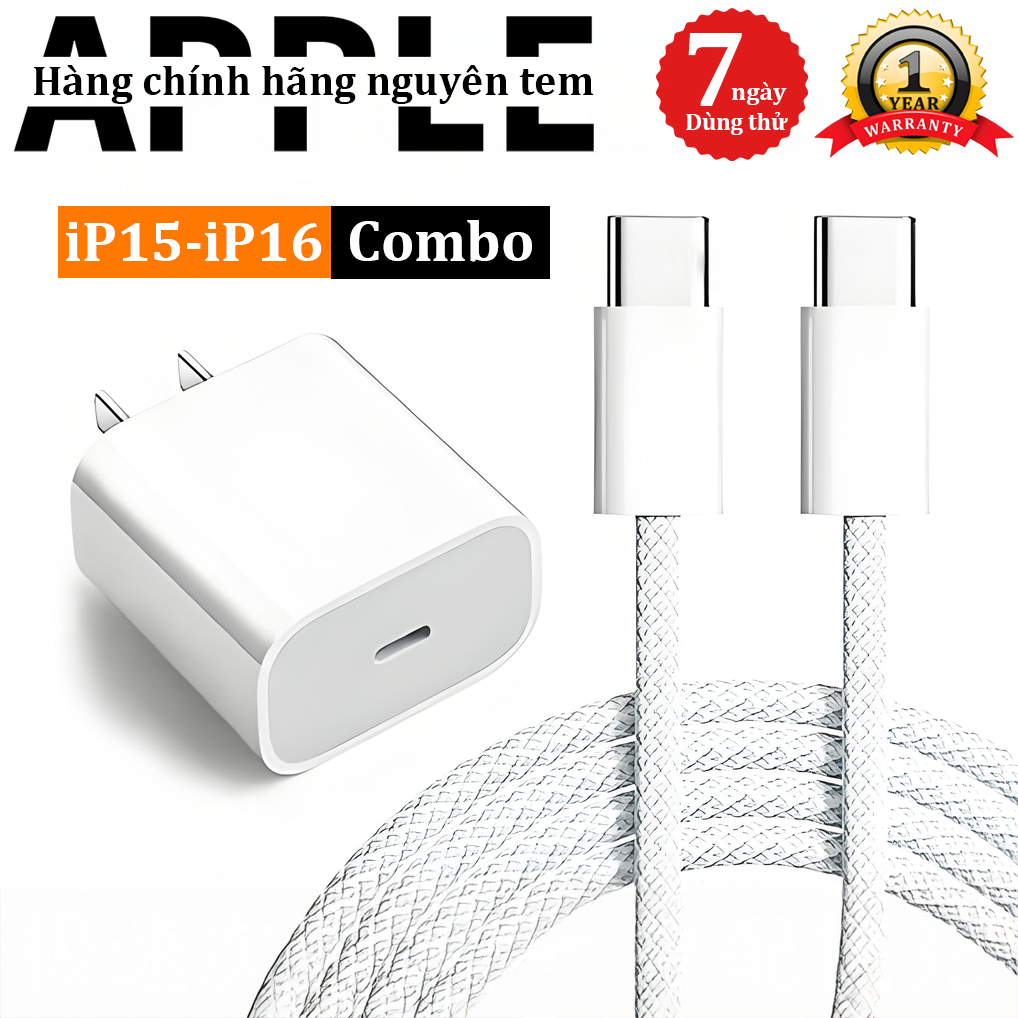 【lP(15/16)C TO C Bộ sạc nhanh】Củ sạc nhanh PD20W/PD30+Dây sạc nhanh 1M，USB-C to Type C cáp sạc，Sạc nhanh nhiệt độ thấp | BigBuy360 - bigbuy360.vn