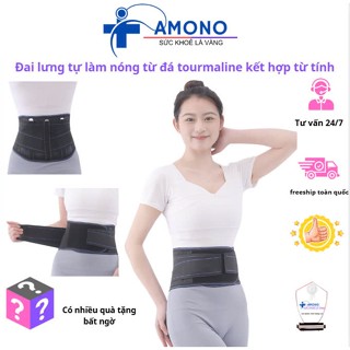FREESHIP-Đai lưng RACING đai tự làm nóng từ đá tourmaline kết hợp từ tính đai giảm đau lưng, thoát vị, định hình cộtsống