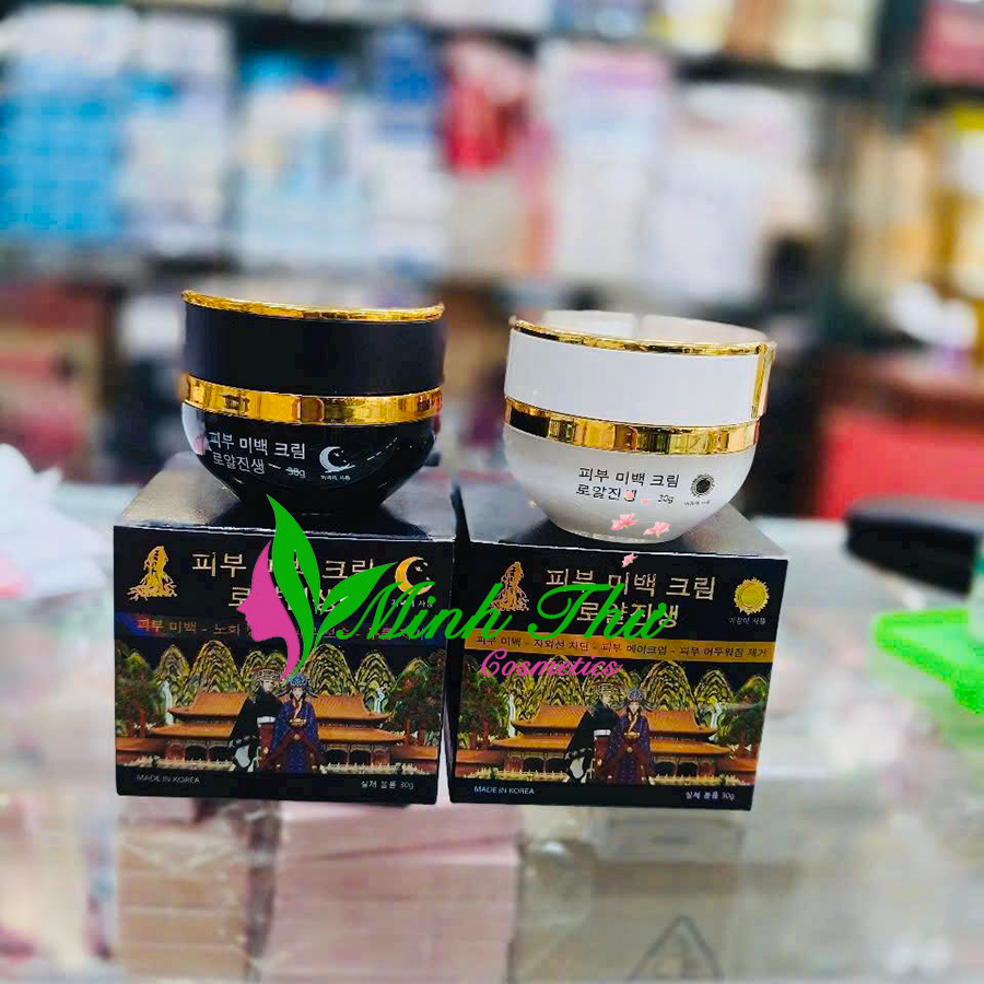 Kem Dưỡng Da Cao Sâm Royal Ginseng Whitening Cream Cao Cấp Hàn Quốc