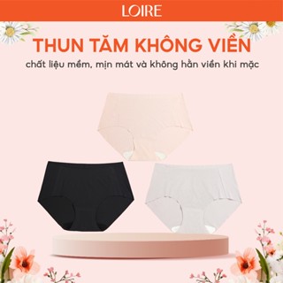[Mua 2 tặng 1] Quần Lót Thun Tăm Không Viền Không Hằn Viền Khi Mặc Loirechic QSD11