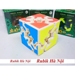 Rubik Gear 2x2x2 Hello Cube