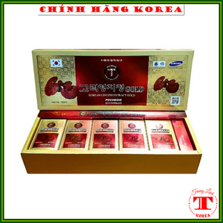 Cao linh chi Pocheon hàn quốc chính hãng, hộp 5 lọ x 50gr - tranglinh