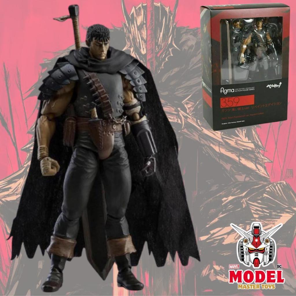 FIGMA Mô Hình Hành Động Chất Lượng Cao số 359 và 410 "Guts (Black Swordsman) - Berserk" (BL)