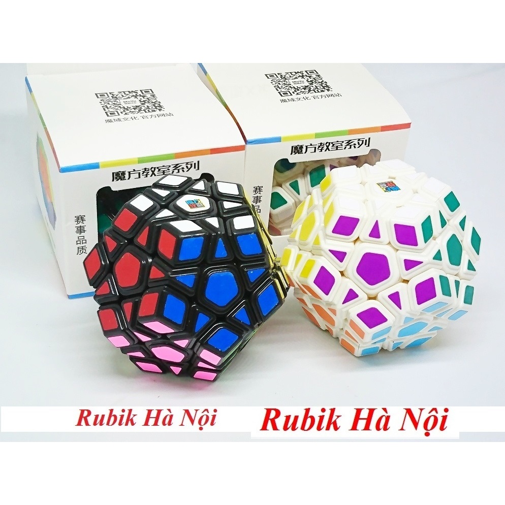 Rubik Megaminx Mofang Jiaoshi