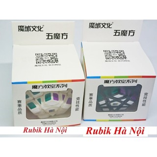 Rubik Megaminx Mofang Jiaoshi