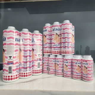 [Một chai 25g] Phấn rôm NARAK Thái Lan