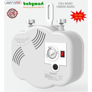 Hộp máy nôi tự động chính hãng Autoru, không kèm bộ nguồn