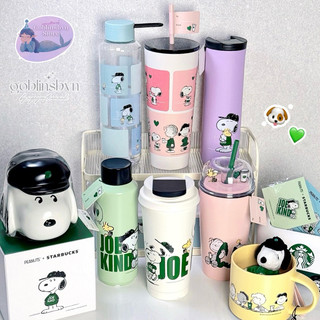   Limited Stock  STARBUCKS + PEANUTS BỘ SƯU TẬP JOE KIND SNOOPY BÌNH NƯỚC VÀ PHỤ KIỆN 