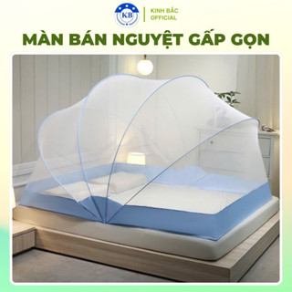 Màn Bán Nguyệt Xếp Gọn Kinh Bắc Cao Cấp - Loại 1- Nhiều Màu- Màn Chống Muỗi-Màn Chụp Gấp gọn Cho bé