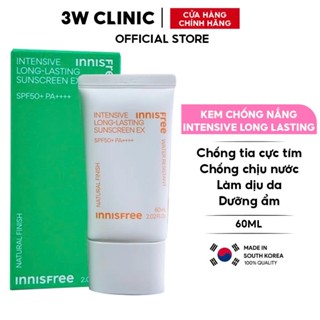 Kem Chống Nắng Lâu Trôi Innisfree Hàn Quốc Intensive Long Lasting Sunscreen SPF50+ PA++++ 60ml