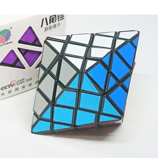 Rubik Diansheng 8 Corner