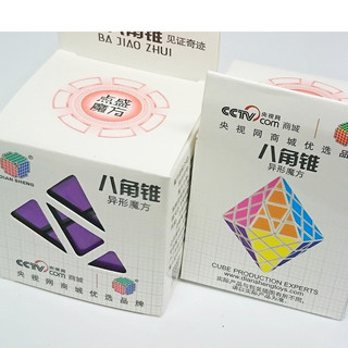 Rubik Diansheng 8 Corner