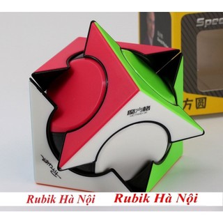 Rubik Qiyi Six Spot