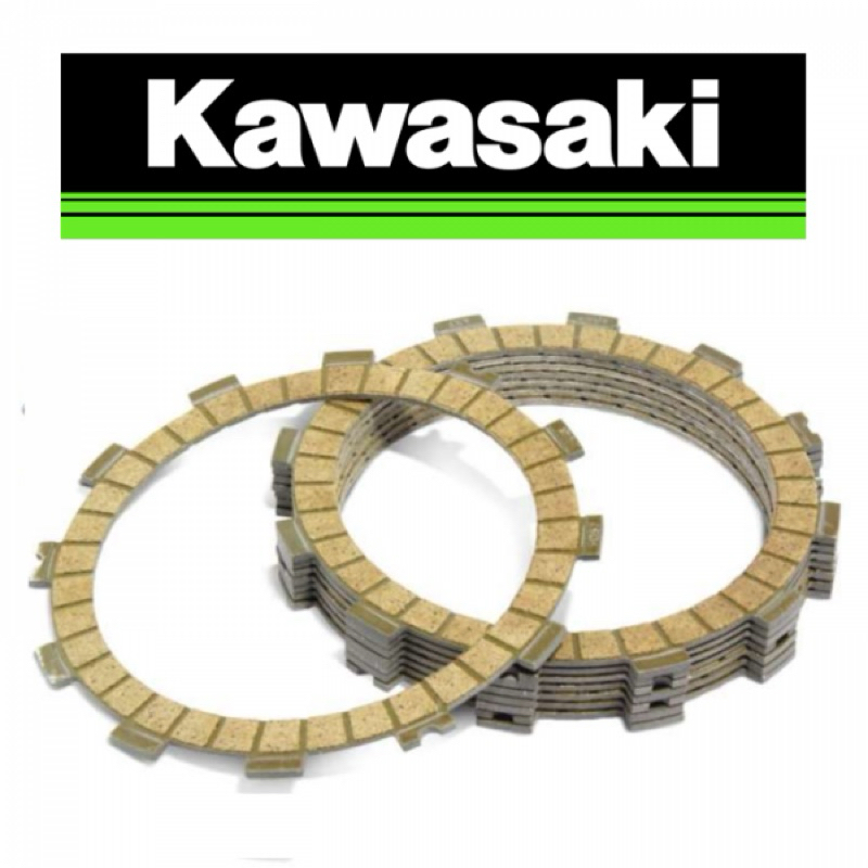 Lá phíp côn( lá bố )lá sắt lá thép KAWASAKI NINJA650-z650 2017-2024 nhập khẩu made in Thailand _ zoă