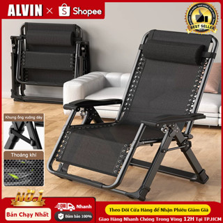 Ghế nằm gấp ghế nghỉ trưa ban công ghế tựa nhà văn phòng ghế ngủ trưa ghế lười ghế bãi biển