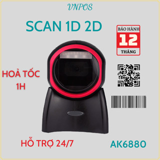 Máy quét mã vạch tự động đa tia để bàn AK6880 dùng cho cửa hàng, siêu thị, shop, tạp hóa, hiệu sách