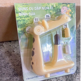 Dụng Cụ Đục Lỗ Núm- Dập Lỗ Núm Ti Bình Sữa