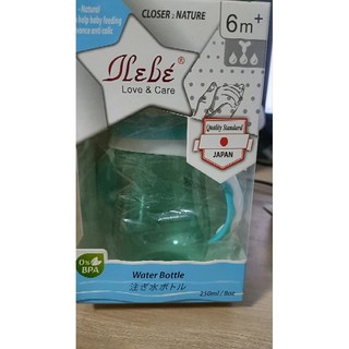 bình sữa cổ rộng 250ml