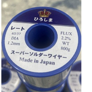 100gram Thiếc hàn Nhật Bản thương hiệu Hiroshima đường kính 1.2mm nhẹ lửa.