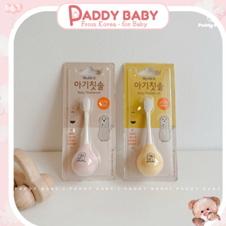  Bàn chải đánh răng lật đật Mybee Hàn Quốc cho bé 1-3 tuổi 