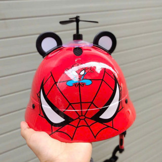 Nón Bảo Hiểm Trẻ Em Vành Tròn Cute Tặng Đầy Đủ Phụ Kiện-Mũ Bảo Hiểm Hình Siêu Nhân Cao Cấp