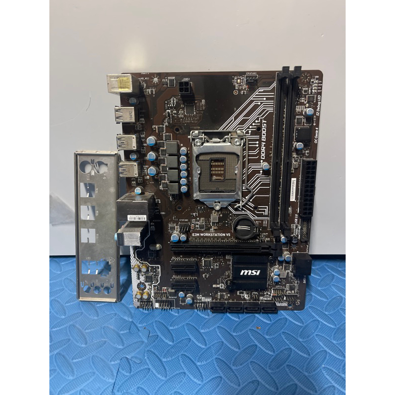 Bo mạch chủ MSI E3M Workstation v5