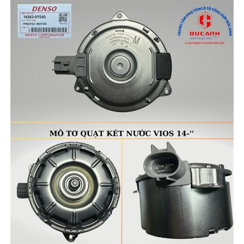 MÔ TƠ QUẠT KÉT NƯỚC VIOS 14-'' MÃ PHỤ TÙNG 16363-0Y040 HÀNG CAO CẤP
