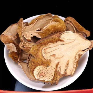 1 Kg Cẩu Tích thái mỏng.