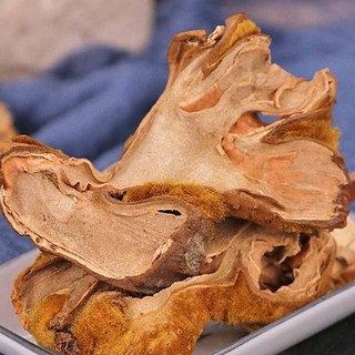 1 Kg Cẩu Tích thái mỏng.