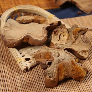 1 Kg Cẩu Tích thái mỏng.