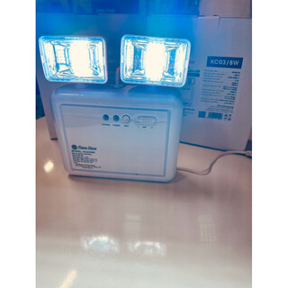 (RĐ) Đèn sạc pin, đèn led chiếu sáng khẩn cấp 8W Rạng Đông siêu sáng D KC03 8w