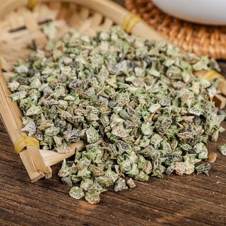 Bạch Tật Lê khô xanh 100 gram.