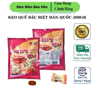 Kẹo quế Cinnamon Candy Cheonnyeonae food Hàn Quốc 200g ( hàng mới về )