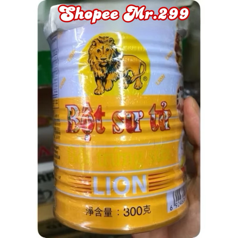 Bột trứng sữa hiệu Sư Tử hộp 300 gram [ chính hãng]