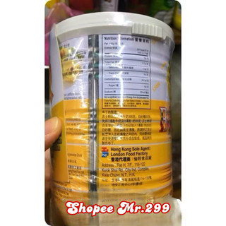 Bột trứng sữa hiệu Sư Tử hộp 300 gram [ chính hãng]