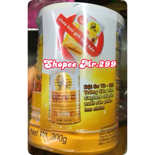 Bột trứng sữa hiệu Sư Tử hộp 300 gram [ chính hãng]