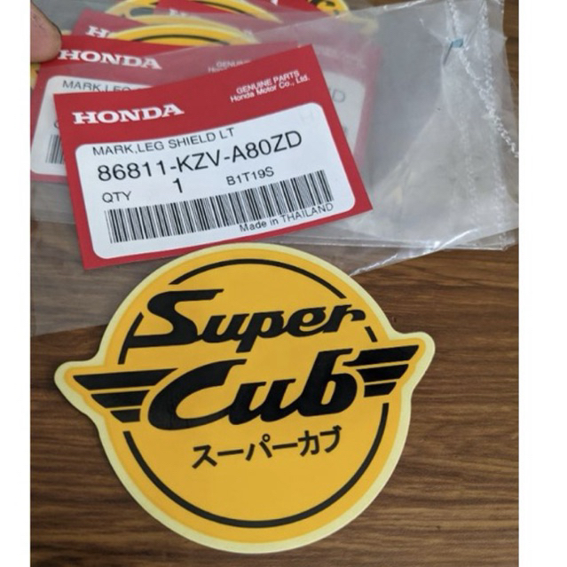 Tem Super Cub