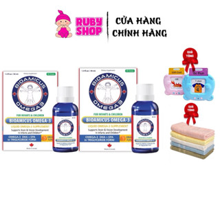 Combo 2 chai DHA Bioamicus thể tích 30ml vị cam hỗ trợ bé phát triển não bộ