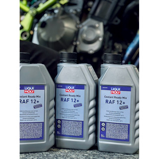 NƯỚC LÀM MÁT ĐỎ LIQUI MOLY (PHA SẴN) - 6924