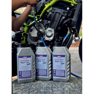 NƯỚC LÀM MÁT ĐỎ LIQUI MOLY (PHA SẴN) - 6924