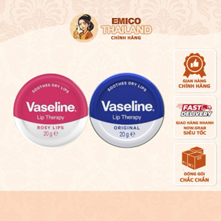  Sáp Dưỡng Môi Vaseline Lip Therapy Rosy Lips   Original Mỹ 20g - Dưỡng Ẩm Chống Nhăn và Thâm Môi 