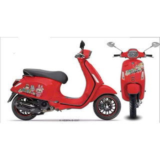 Tem Vespa Sprint /Primavera