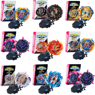  Đồ Chơi Con Quay Beyblade Tặng Kèm Bệ Phóng Cho Bé Đồ Chơi Con Quay Vô Cực Beyblade 